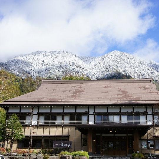 Kankoso Katashina Dış mekan fotoğraf